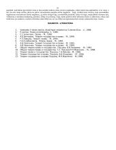 Teisės normos: teorija 10 puslapis