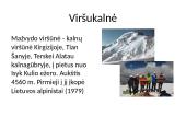 Martynas Mažvydas (1510-1563m.) 7 puslapis