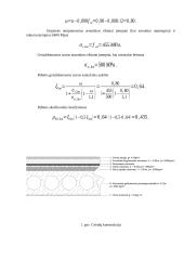 GB sijos ir perdangos konstravimas 3 puslapis