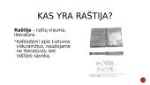 Raštija Lietuvoje 3 puslapis