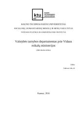 Valstybės tarnybos departamentas prie Vidaus reikalų ministerijos 