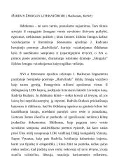 Išdidus žmogus literatūroje