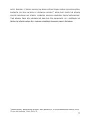 Adorantų figūros akmens amžiaus Europos ir Rytų Baltijos regiono mene 13 puslapis