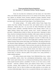 Dvaro paveikslas lietuvių literatūroje 