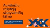Aukštaičių rašytojų slapyvardžių kilmė