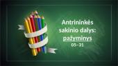 Antrininkės sakinio dalys: pažyminys