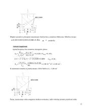 Gelžbetoninių konstrukcijų kursinis darbas 13 puslapis