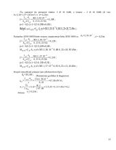 Gelžbetoninių konstrukcijų kursinis darbas 19 puslapis