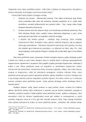 Žemų kaštų ir mažų kainų strategijų panaudojimas tarptautiniu mastu 20 puslapis