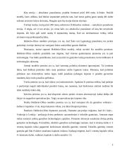 Šiuolaikinės tarptautinės prekybos teorijos 7 puslapis