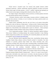 Naktinio klubo pramoginių renginių rinkodaros ypatybės 13 puslapis