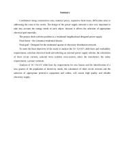 Elektros energijos tiekimas gyvenamųjų namų kvartalui 2 puslapis