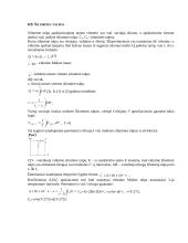 Pagrindinės termodinamikos sąvokos 4 puslapis