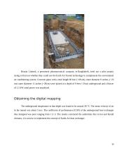 Gyvenamųjų namų komunikacijos ir šildymo sistemos parinkimas pagal grunto tyrimus. Anglų kalba 10 puslapis