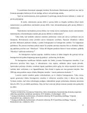 Honingavimas 15 puslapis