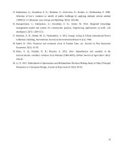 Įmonės skverbimosi į Baltijos šalių rinkas analizė 16 puslapis