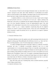 Medžių leksikografinės definicijos angliškai 3 puslapis