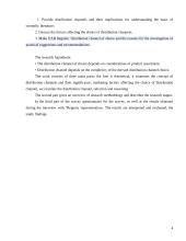 UAB „Regneta“ paskirstymo politika 3 puslapis