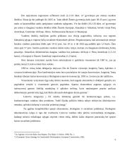 Darnus vandens ūkio vystymasis aplinkosauginiu požiūriu 5 puslapis