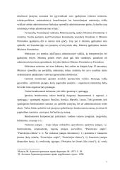 ES šalių administracinės teisės buožai 5 puslapis