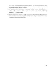 Administracinis reglamentavimas kaip viešojo administravimo sritis 13 puslapis