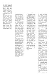 Viešojo intereso sektorius 12 puslapis