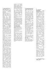 Viešojo intereso sektorius 6 puslapis