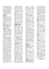 Baudžiamąją atsakomybę šalinančios aplinkybės - konspektas 5 puslapis