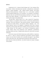Konkurenciją ribojantys susitarimai 2 puslapis