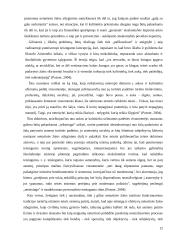 Asmens teisė kreiptis į teismą dėl turtinės ir moralinės žalos atlyginimo 12 puslapis