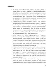 Strategic orientation 18 puslapis