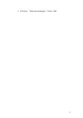 Liberalistinės visuomenės samprata 12 puslapis