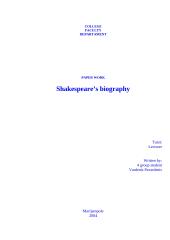 Shakespeare’s biography