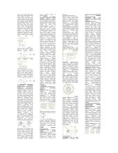 Įvadas į hidrauliką 3 puslapis