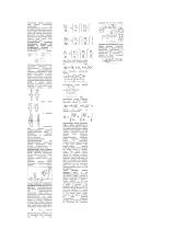 Įvadas į hidrauliką 5 puslapis