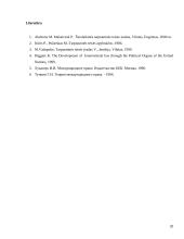 Atsakomybė tarptautinėje teisėje referatas 20 puslapis