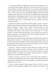 Gamybinės įmonės valdymas. Diplominis darbas 17 puslapis